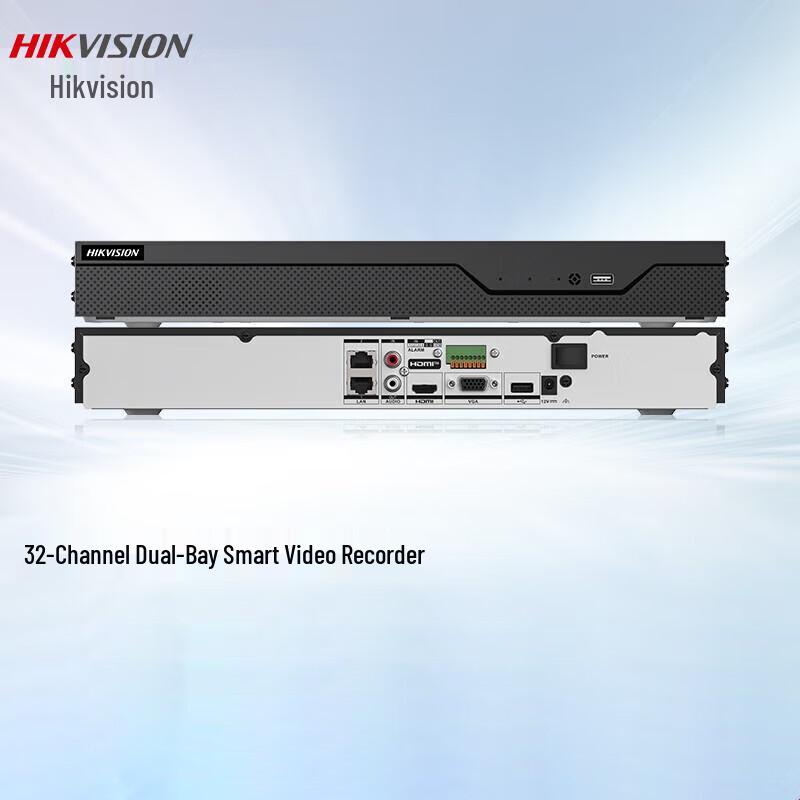

Hikvision DS-7832N-Z2/X NVR CN plug (adapter included)