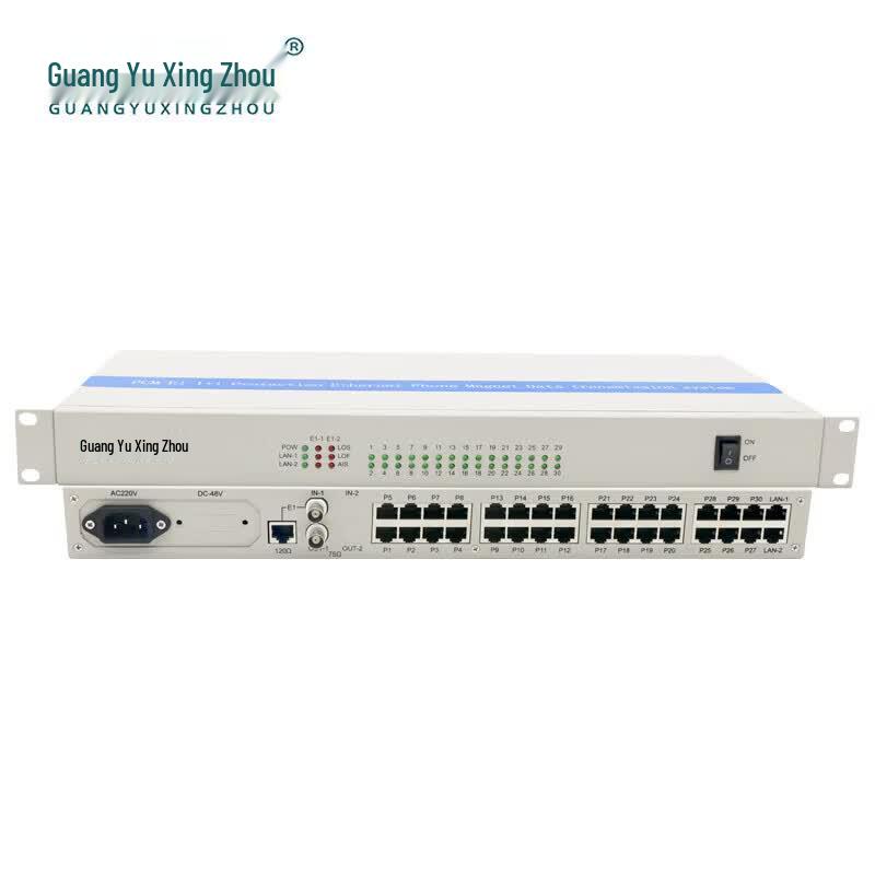 Rack-Mount E1 PCM Multiplexer for 30 Telephones and 2 Ethernet Ports