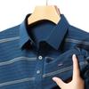 Striped Long-Sleeved Shirt Spring and Autumn Middle-Aged Men's T-shirt Loose Casual Dad Wear T-shirt Undershirt Top