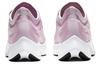 Nike Zoom Fly 3 'Iced Lilac' Women's AT8241-501