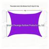 Purple Four-Corner Triangle Sunshade Sail: Outdoor Garden Rain & Sun Protection Canopy