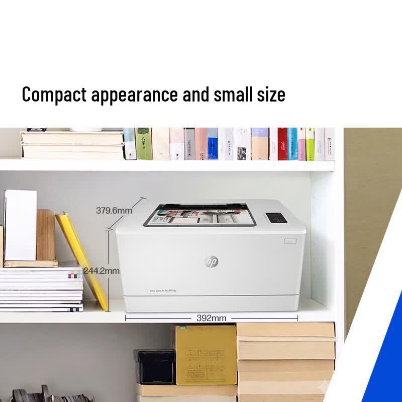 HP Color LaserJet Pro M154a Laser Printer CN Plug (adapter Included)