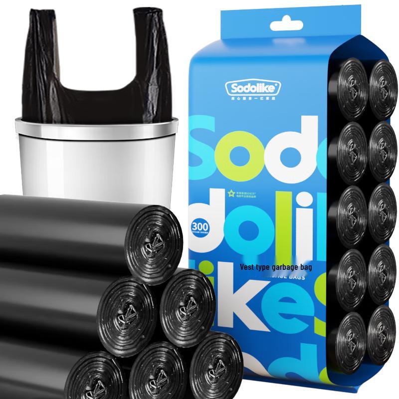Sodolike Vest-Style Trash Bags