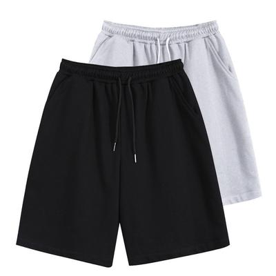 Shorts Masculino de Verão Versão Coreana Soltos Casuais Calças de Praia Elásticas para Corrida Fitness Calças de Moletom