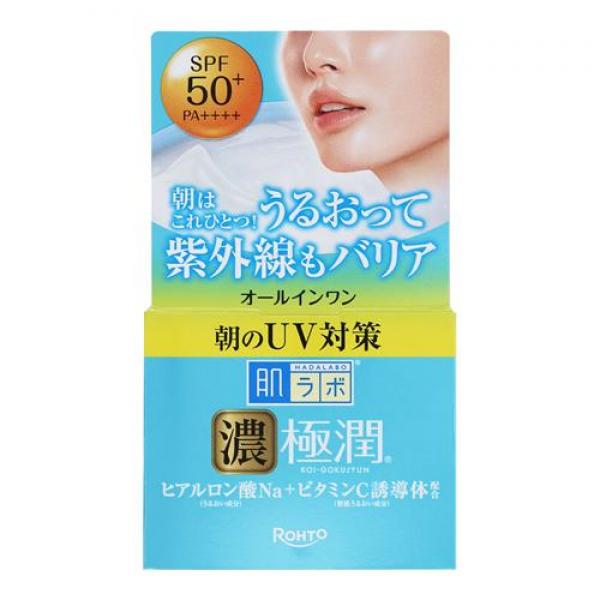 Бесплатная доставка (ограниченная зона) Hada Labo Gokujun UV Белый гель 90г