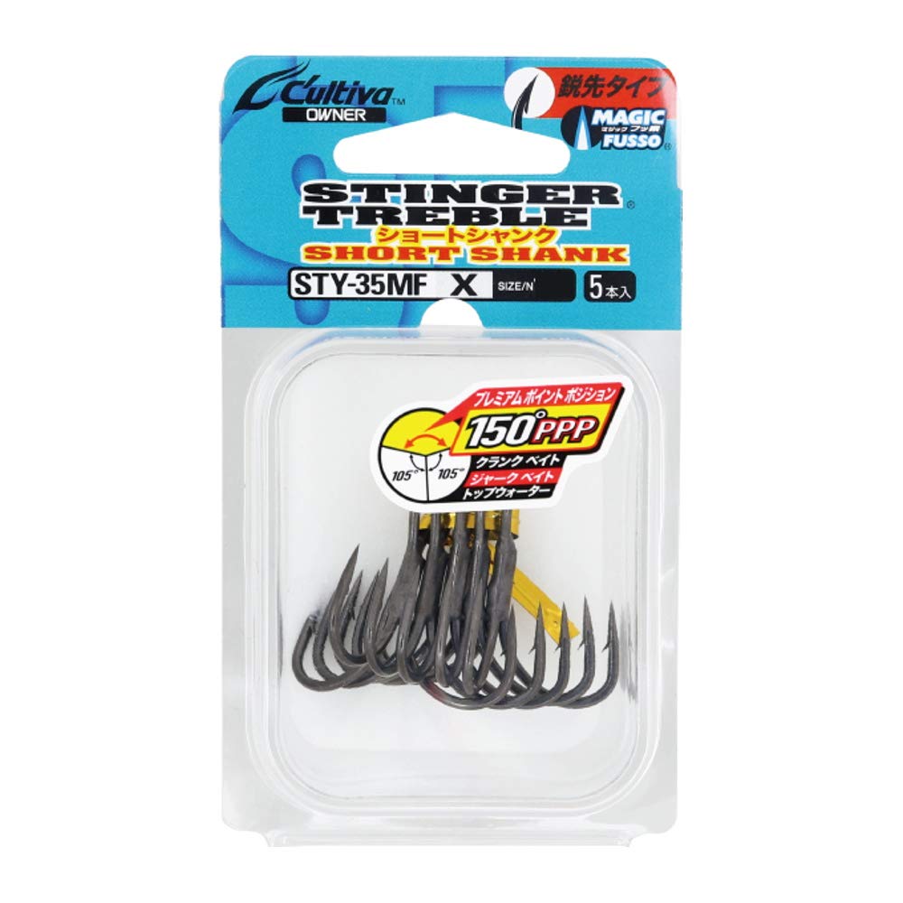 OWNER STY-35MF Stinger Triple Short Shank No:11795 1/0 issue 1/0 issue