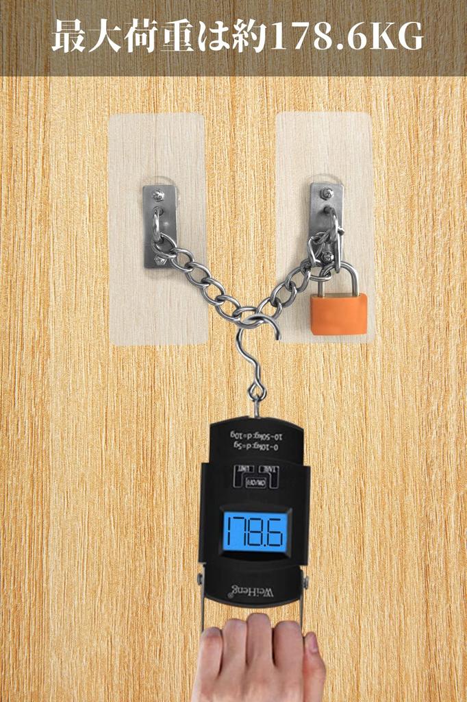 ATHULYA Door Lock Baby Guard Screen Door Lock Refrigerator 2 Keys Drawer Window Indoor Key No Drilling File Drawer Lock Freezer Door Lock Cabinet Lock