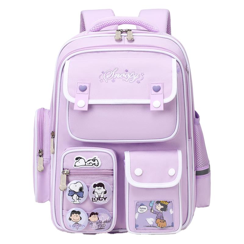 Snoopy Girls Spine-Protective School Backpack