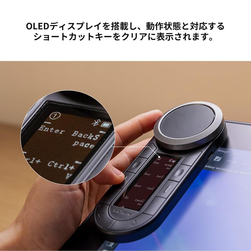 HUION Bluetooth Wireless for Drawing and with KeydialRemote Left-Handed Keyboard, 5.0 Connection, Tablets, Videos, Images, More,