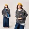 Retro Floral Jacquard Round Neck Knit Cardigan - Women's Autumn/Winter Loose Fit Long Sleeve Sweater