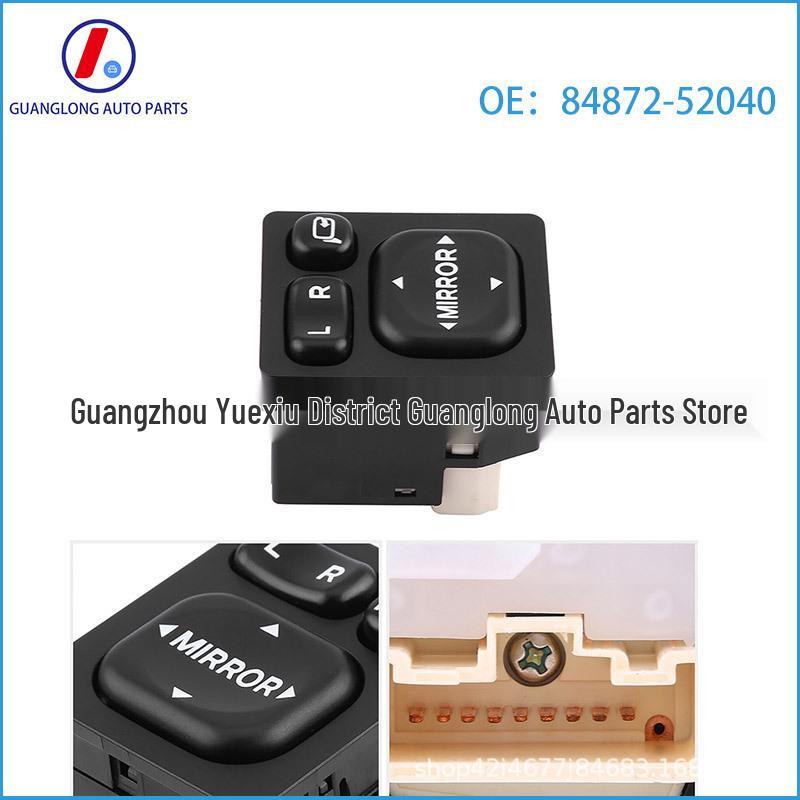 Suitable for Toyota Lexus Camry: Rearview Mirror Power Switch (Part #84872-52040).