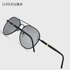 Men'S Polarized Sunglasses Outdoor Sports Toad Glasses Alloy Sunglasses Retro Polarized Sunglasses