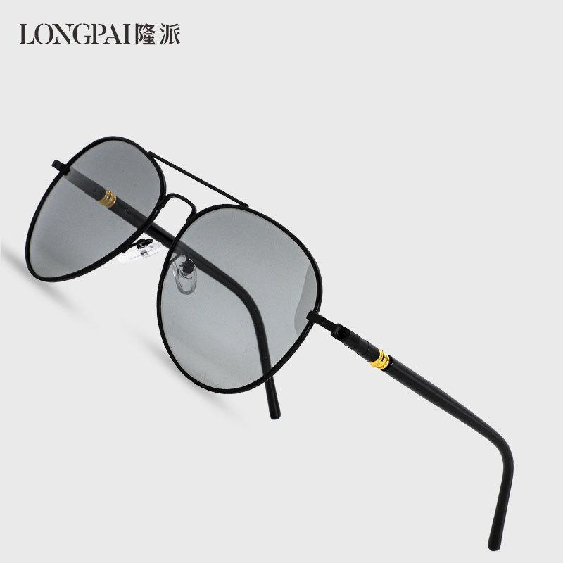 Men'S Polarized Sunglasses Outdoor Sports Toad Glasses Alloy Sunglasses Retro Polarized Sunglasses