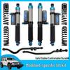 Wrangler JK Nitrogen Shock Absorber & Chassis Lift Kit