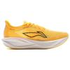 Li Ning Feidian 5 Challenger Bas Carbone Plaque Marathon Chaussures de Course Homme Jaune Mangue Néon ARMV001-23