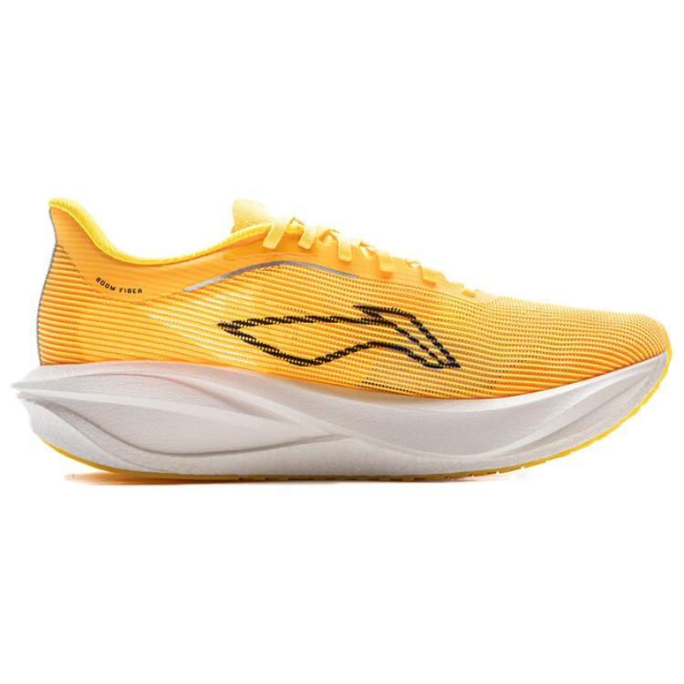 Li Ning Feidian 5 Challenger Bas Carbone Plaque Marathon Chaussures de Course Homme Jaune Mangue Néon ARMV001-23