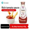 Chungjungone Imported Sauces & Dressings
