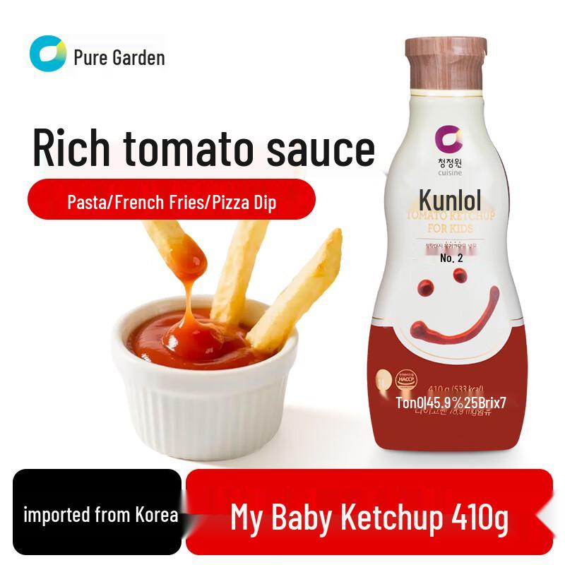 Chungjungone Imported Sauces & Dressings