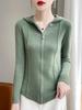 Women's Striped Hooded Wool Cardigan - Long Sleeve, Slimming Zip-Up Sweater for Autumn/Winter