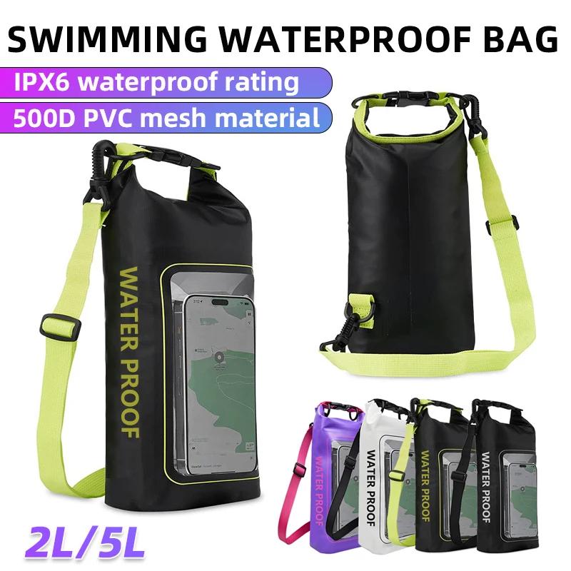 2L/5L Dry Bag Touch Screen Swimming Waterproof PVC Bag Rafting Floating Shoulder Outdoor Sports Bags Surfboard Kayak Storage Bag