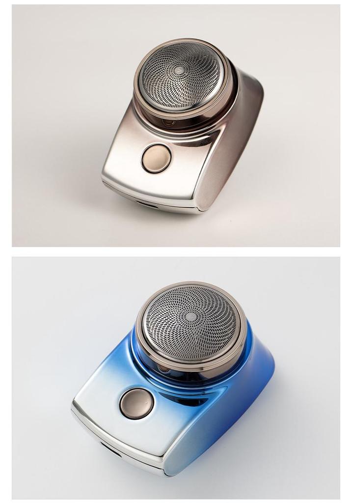 2024 Rechargeable Mini Waterproof Shaver & Beard Trimmer for Men
