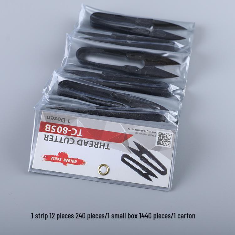 U-Shaped Spring Scissors for Sewing, Fabric, Fishing Line, and Paper Cutting