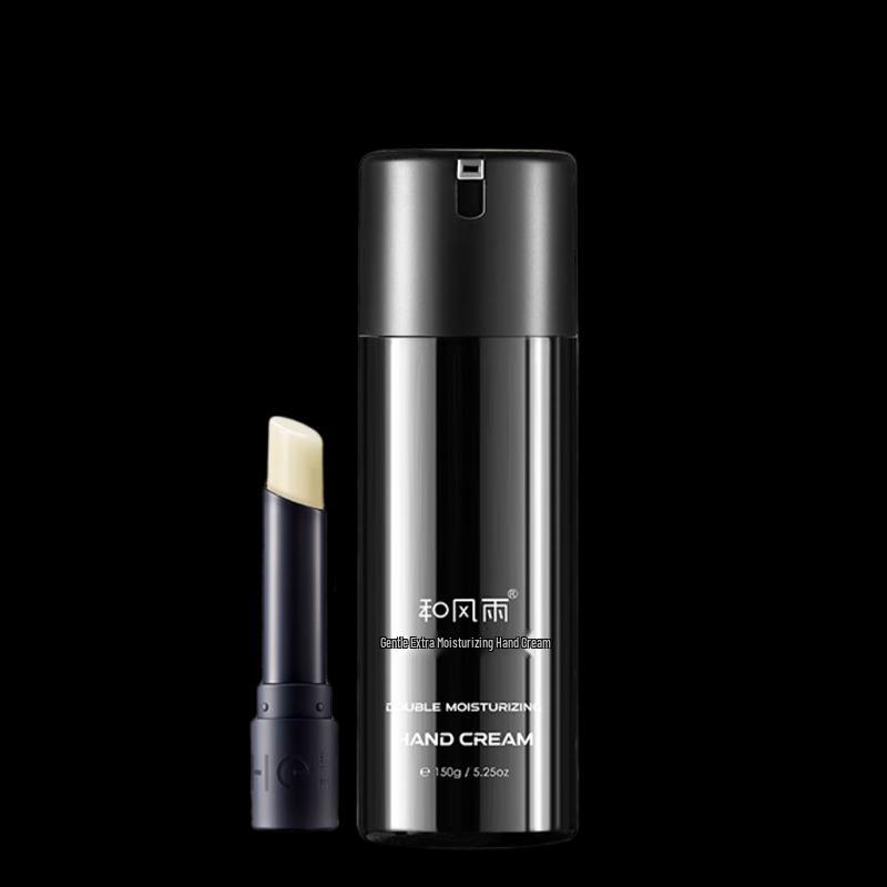 

Hefengyu Hand Cream & Lip Balm Set