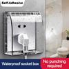 Cutie impermeabilă cu priză din plastic, montată pe perete, capac de protecție pentru priză electrică, capac protector pentru întrerupător, baie