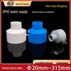 PVC Reducer Water Pipe Connector Fittings - Sizes: 20, 25, 32, 40, 50, 63, 75; Colors: Gray, White, Blue