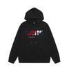 Unisex Oversized Hooded Sweatshirt With Embroidered Tiger Head Design Soft Fleece Warm Winter Casual Pullover Men Women