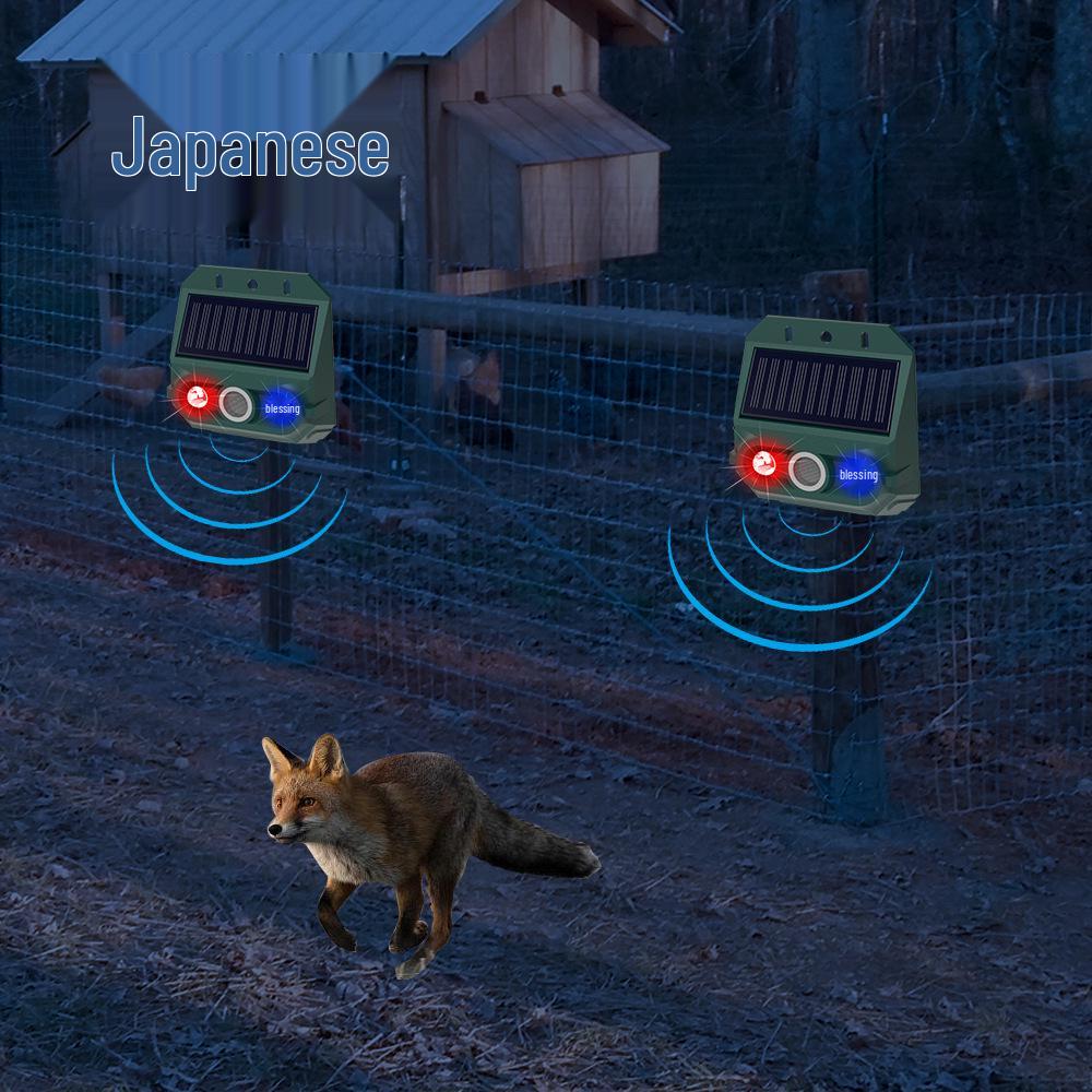 Ultrasonic Solar Animal Repeller with Infrared Sensor and Flashing Bird Deterrent