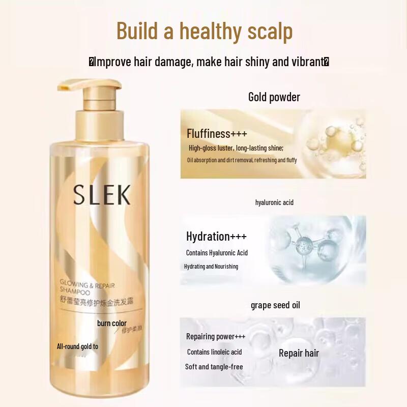 Shulei Sparkling Gold Shampoo Gift Set Voucher