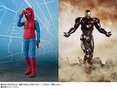 Ev Yapımı Zırh Iron Man Mark 47 S.H.Figuarts Spider-Man (Eve dönüş) ver. &