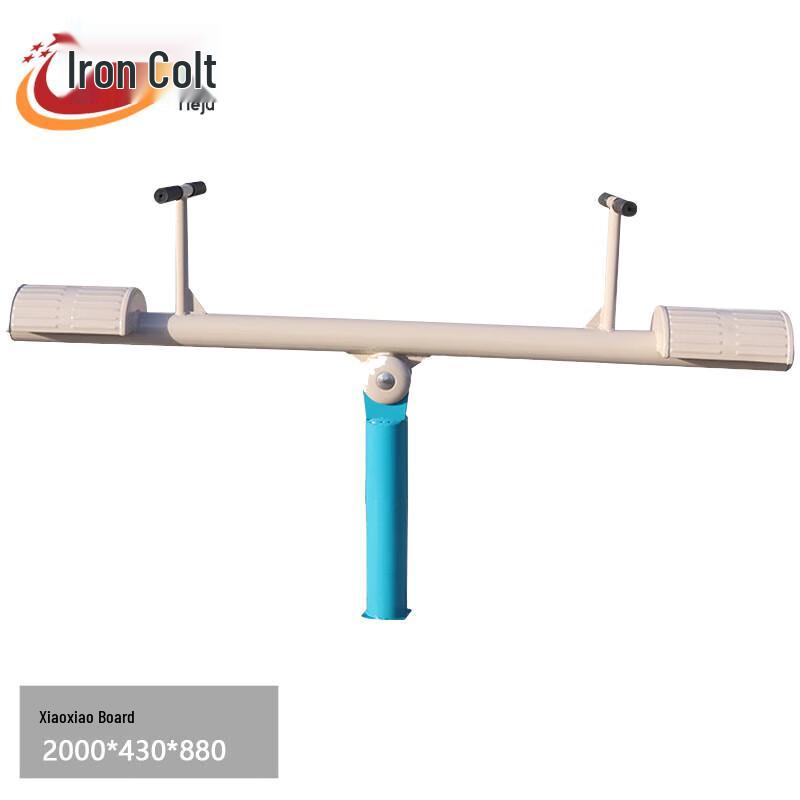 Iron Steed Outdoor Park See-Saw