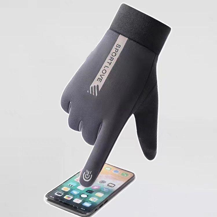 Warm Fleece-lined Touchscreen Winter Gloves - Windproof & Waterproof for Cycling, Skiing, Men & Women.