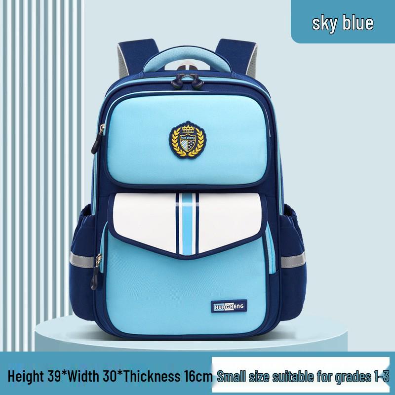New Style Lightweight Primary School Backpack for Grades 1-6, Designed for Boys and Girls Ages 6-12, with Large Capacity and Comfort