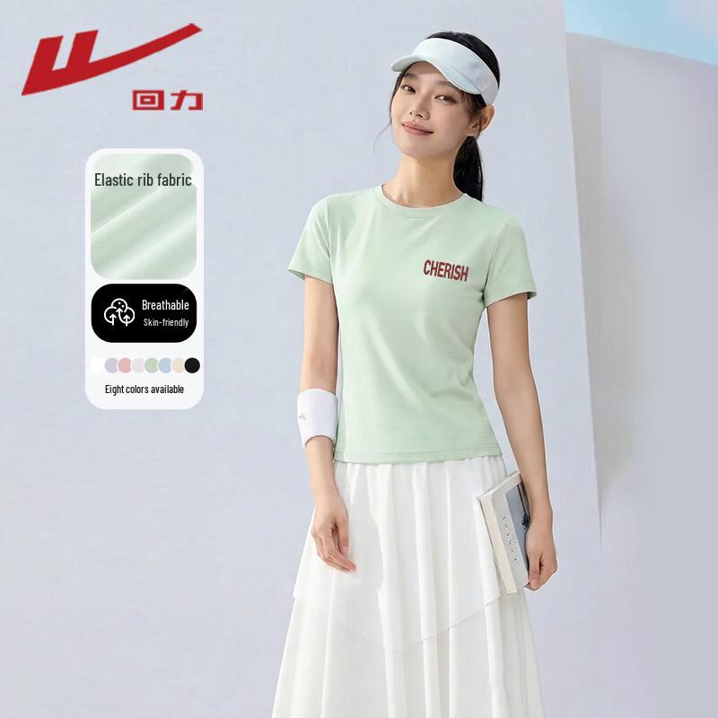 Warrior Women's Slim Fit Crew Neck Short Sleeve T-Shirt
