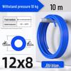 Zhuo Ji 8mm High-Pressure Transparent PU Air Hose for Air Compressors (Sizes: 4/6/10/12/14/16)