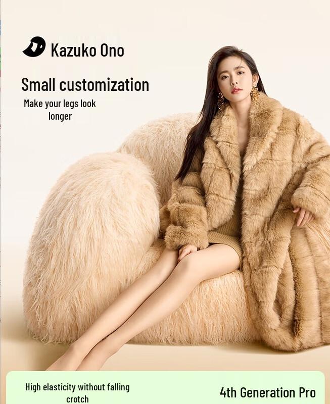 

Колготки с эффектом голых ног, двухслойные, теплые