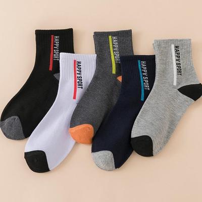 1/5 Pairs of Men's Mid-tube Socks Four Seasons Sports Socks Sweat-absorbent Breathable Trendy Socks Lot