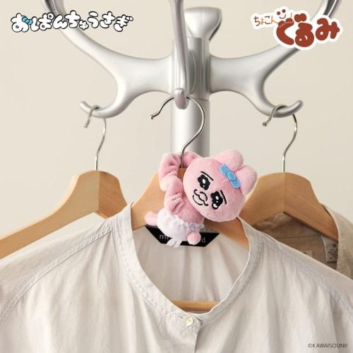 Culture Entertainment Panties Rabbit Chokongurumi Scrunchie