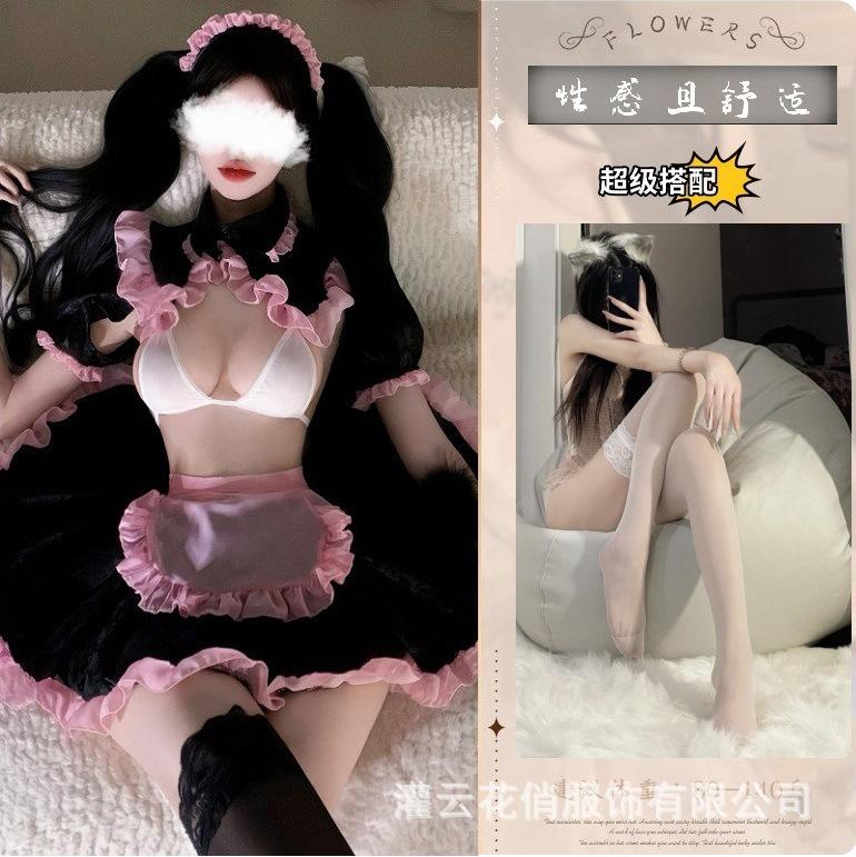 Sexy lingerie game uniform maid outfits maid cosplay perspective sex interest seduction lingerie woman