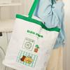 KAKAO FRIENDS Bokjori Laundry Bag_Chunshik