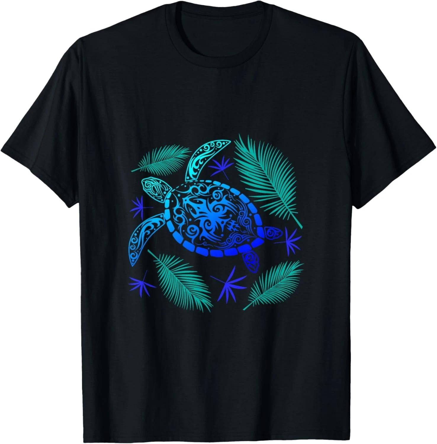 Turtle Palm Tree Vacation Summer Tortoise Funny Turtle Gift Unisex T-Shirt L