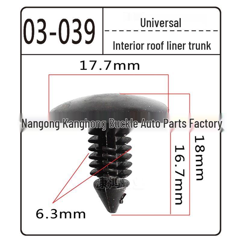 Universal Nylon Bumper & Fender Clip for Ford/Chrysler - 7mm PA Nylon POM Acetal чёрный