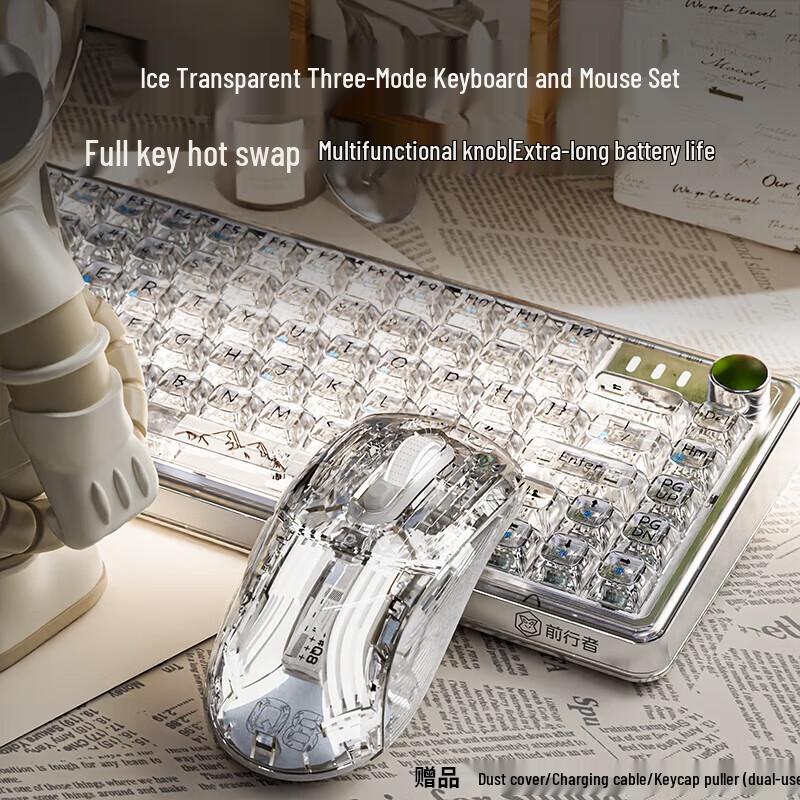 Fronx V82 Tri-Mode Hot-Swappable Gaming Keyboard