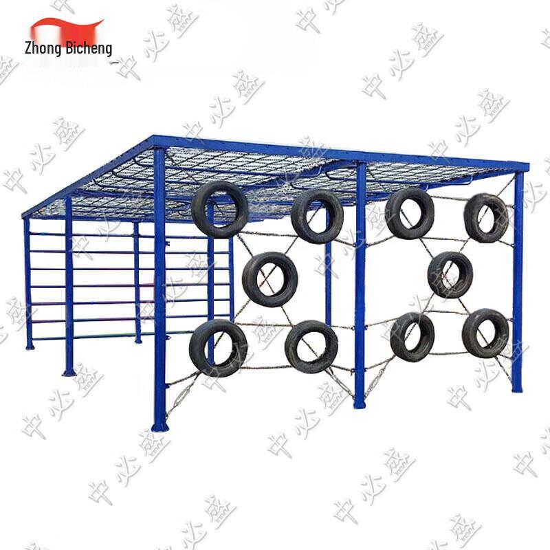 Outdoor Five-Event Physical Training Obstacle Course