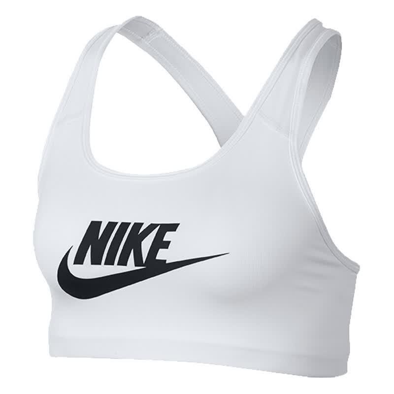 Nike Women's Training Sports Bra