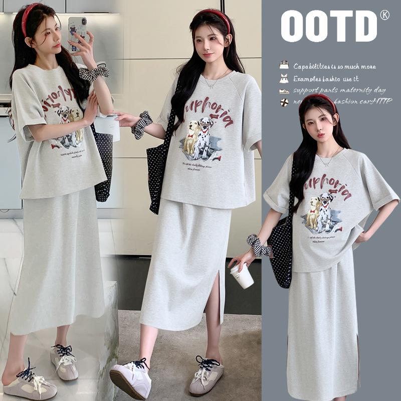 Summer Maternity Oversized Casual T-shirt Set 2026 - Loose Fit M