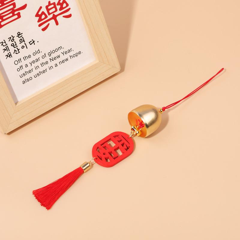 Mid-Autumn Chinese Persimmon Ruyi Wind Chime: Indoor/Outdoor Holiday Decoration